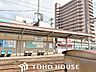 周辺：我孫子道駅(阪堺線) 徒歩2分。 150m