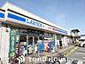 周辺：ローソンニシイチドラッグ伊丹鈴原店 徒歩12分。 940m