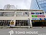 周辺：ホームセンターコーナン西本町店 徒歩12分。 900m