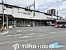 周辺：大和田駅(京阪本線) 徒歩36分。 2820m