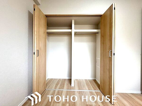 収納を拡大表示