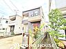 外観：ただ『住む』だけじゃない！　気持ち良く住んで欲しい気持ちをこめて・・・。お家の事、街の事、お金の事、何でも相談して下さい♪