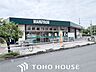 周辺：スーパーマルヤス玉川店 徒歩9分。 710m