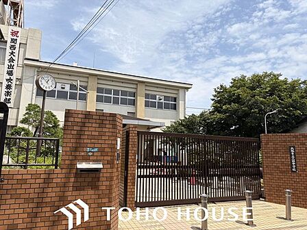 大阪市立三国中学校 徒歩7分。 550m