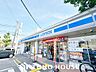 周辺：ローソン豊中熊野町4丁目店 徒歩10分。 760m