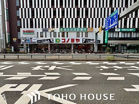 コノミヤ蒲生四丁目店 徒歩9分。 710m