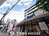 周辺：いかりスーパーマーケット宝塚店 徒歩18分。 1420m