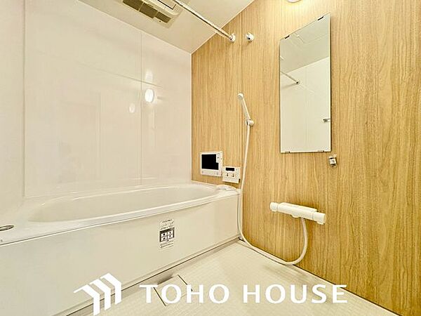 浴室を拡大表示
