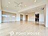 リビング/ダイニング：建物完成前には物件の現地と、近隣の完成施工例をご案内させて頂きます。その他資金計画やローン返済シュミレーションなど、ファイナンス面のご相談も承ります。お気軽にご相談下さいませ。