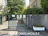 周辺：豊中市立少路小学校 徒歩4分。 280m