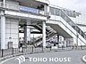 周辺：少路駅(大阪モノレール 大阪モノレール線) 徒歩9分。大阪モノレール線「少路」駅まで徒歩9分。 700m