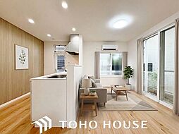 宝塚市売布2丁目 中古戸建