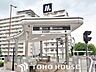 周辺：西長堀駅(Osaka　Metro 長堀鶴見緑地線) 徒歩11分。 880m