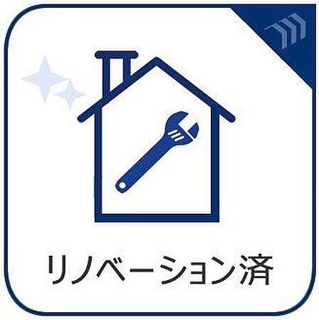 水回り設備を全面刷新し、フローリングも新調した快適なリノベーション空間！収納力豊富なウォークインクローゼットやパントリーを新設し、スッキリと整う機能的な住まいへと生まれ変わりました。ぜひご体感ください