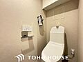 トイレも新品に...