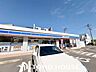 周辺：ローソン大道南1丁目店 徒歩7分。 490m