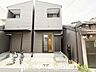 外観：物件の陽当りや通風・仕様設備やお部屋の大きさの比較、近隣・周辺環境や街並みなど、資料には掲載していない情報が現地にはたくさんあります。　是非ご確認ください。