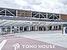 周辺：箕面萱野駅(北大阪急行電鉄 南北線) 徒歩17分。 1350m