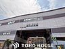 周辺：三国駅(阪急 宝塚本線) 徒歩28分。 2170m