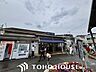 周辺：甲陽園駅(阪急 甲陽線) 徒歩22分。 1710m