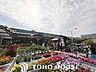 周辺：ロイヤルホームセンター西宮 徒歩39分。 3050m