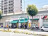 周辺：業務スーパー西九条店 徒歩4分。 290m