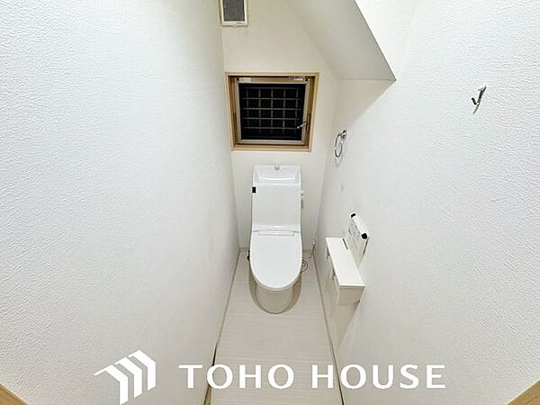 トイレを拡大表示