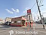周辺：ほっともっと住之江御崎店 徒歩3分。 180m