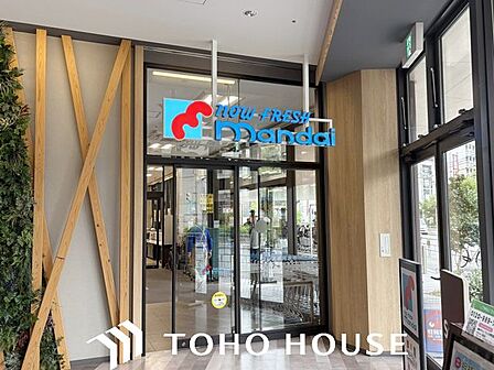 万代フレスポ阿波座店 徒歩10分。 750m