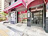 周辺：ドラッグアカカベ阿波座店 徒歩10分。 780m