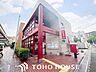 周辺：吹田山田西二郵便局 徒歩14分。 1090m