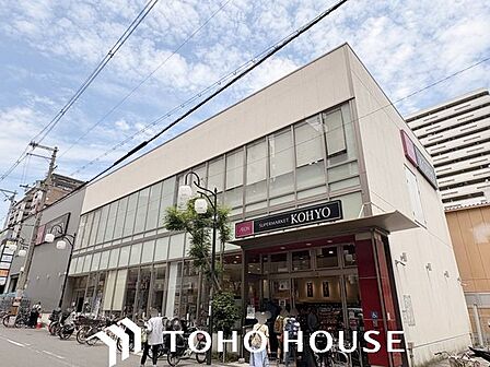 コーヨー上本町店 徒歩2分。 160m