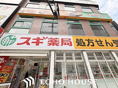 スギ薬局上本町店 徒歩3分。 180m