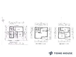 生野区生野西1丁目 中古戸建