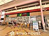 周辺：食品館アプロ安立店 徒歩2分。 120m