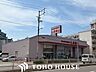 周辺：ファッションセンターしまむら古市店 徒歩5分。 350m
