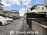 その他：ただ『住む』だけじゃない！　気持ち良く住んで欲しい気持ちをこめて・・・。お家の事、街の事、お金の事、何でも相談して下さい♪※CG加工により晴天にしています。
