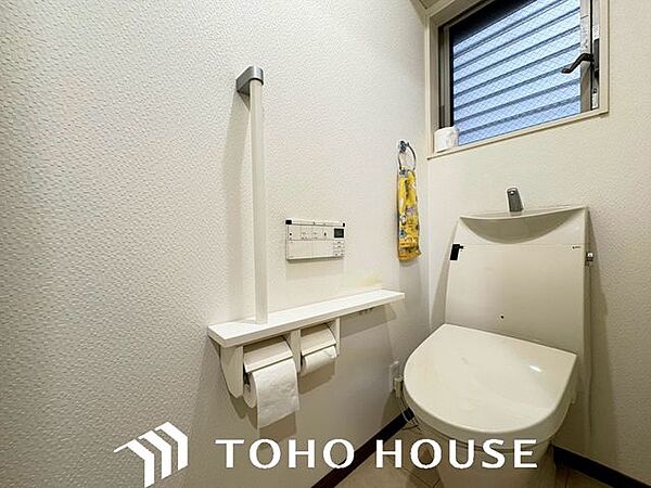 トイレを拡大表示