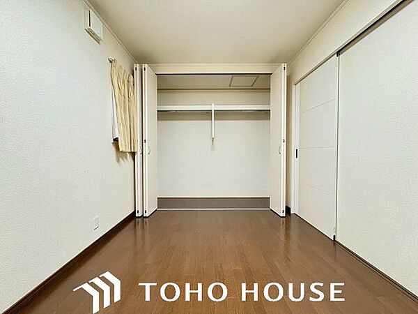 収納を拡大表示