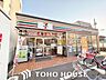 周辺：セブンイレブン大阪千本中2丁目店 徒歩2分。 160m