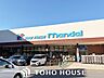 周辺：万代香里西店 徒歩3分。 230m