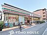 周辺：セブンイレブン寝屋川香里新町店 徒歩7分。 560m