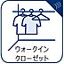 その他：余分なものをまとめて収納してお部屋の中をすっきりできます。衣類をまとめてしまえるため管理がしやすく、スーツケースやゴルフバッグ、スキー用品といった大型用品や季節品まで収納が可能です。