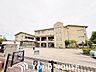 周辺：西宮市立上ケ原小学校 徒歩11分。 810m