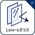 その他：紫外線を大幅にカットする高断熱型Low-Eガラスを採用しています。太陽熱の侵入を防ぎ、涼しく快適。西日対策や紫外線による色あせ防止にも効果的。