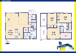 太宰府市五条5丁目1期 2号棟
