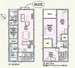 新築戸建 春日市伯玄町2丁目第1 1号棟