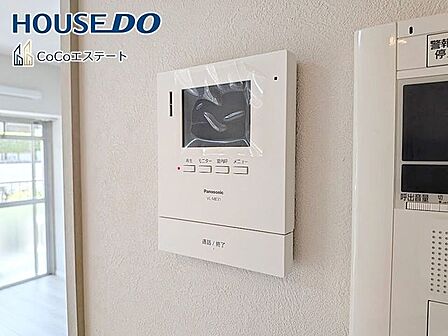 □■TVモニター付きインターホン■□来客時にも安心♪お子様の留守番時もモニターで確認で出来るので防犯性も◎