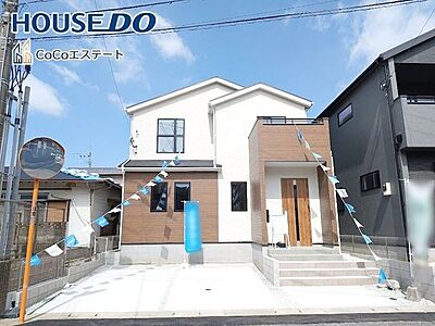 外観:□■外観■□シンプルで飽きのこないデザイン♪ 外観:□■外観■□シンプルで飽きのこないデザイン♪