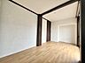 洋室：【1階洋室】リビングとは別でもう一部屋あります♪